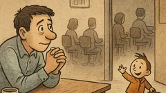 Виц: Цял ден чакам да ми се работи...