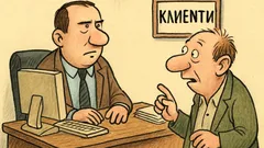 Виц: – Какво работиш?