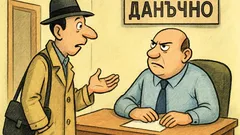 Виц: Случайно да имате икони?