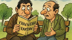Виц: Какво четеш?