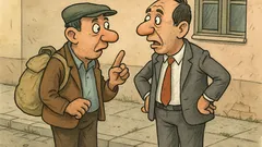 Виц: – От къде сте?