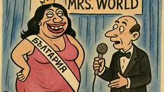 Виц: Най-прекият път да орезилиш България...