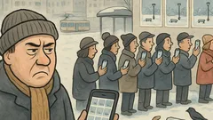 Виц: Писна ми от снежни постове, бе!