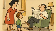 Виц: Иди виж какво прави баща ти