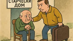 Виц: Син оставя баща си в старчески дом