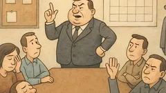 Виц: В предприятие свикали събрание за работното време